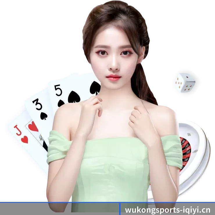 悟空体育 APP 界面(wukongsports)